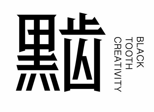 《隱秘的角落》 海報(bào)背后的光影敘事與心理暗示——一次關(guān)于視覺(jué)策劃的深度對(duì)話(huà)