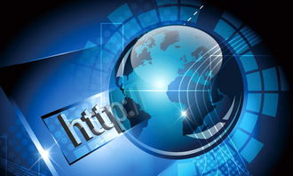 先試先行 經濟轉型的排頭兵——互聯網信息服務