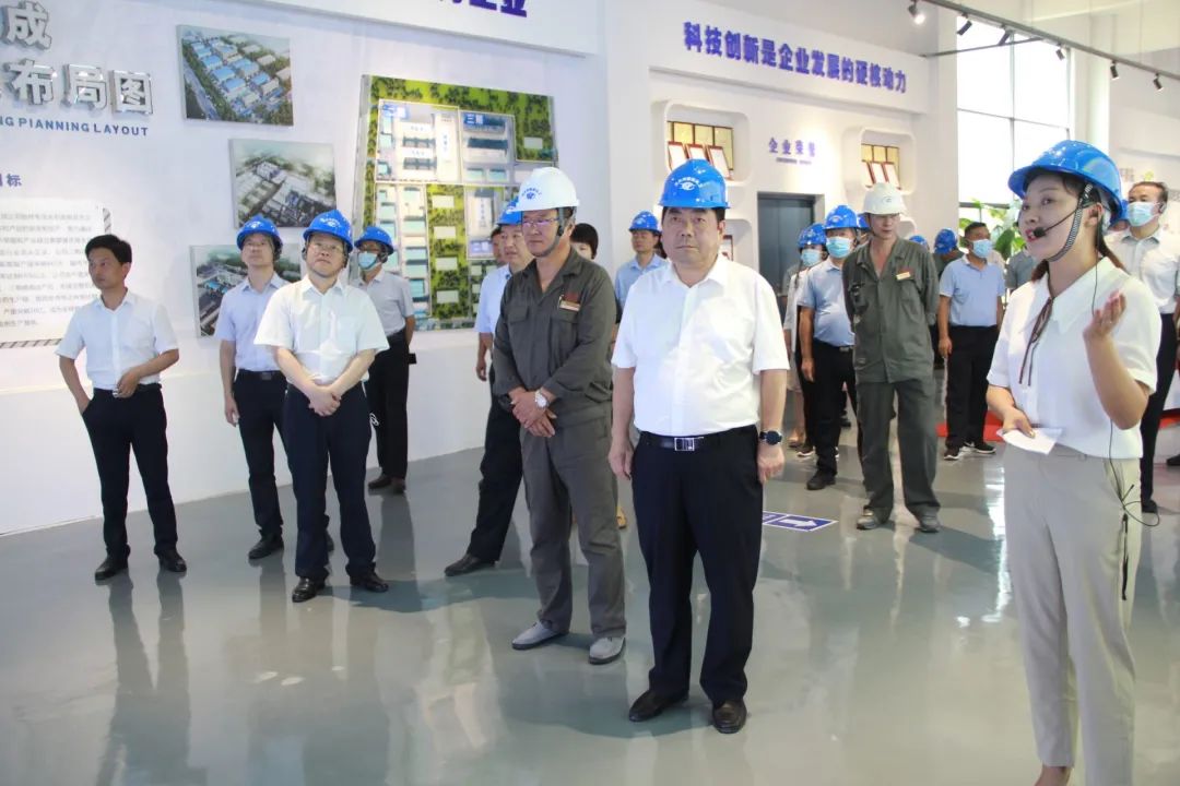 聚焦！全市工業經濟運行暨化工企業轉型發展現場會在襄城召開
